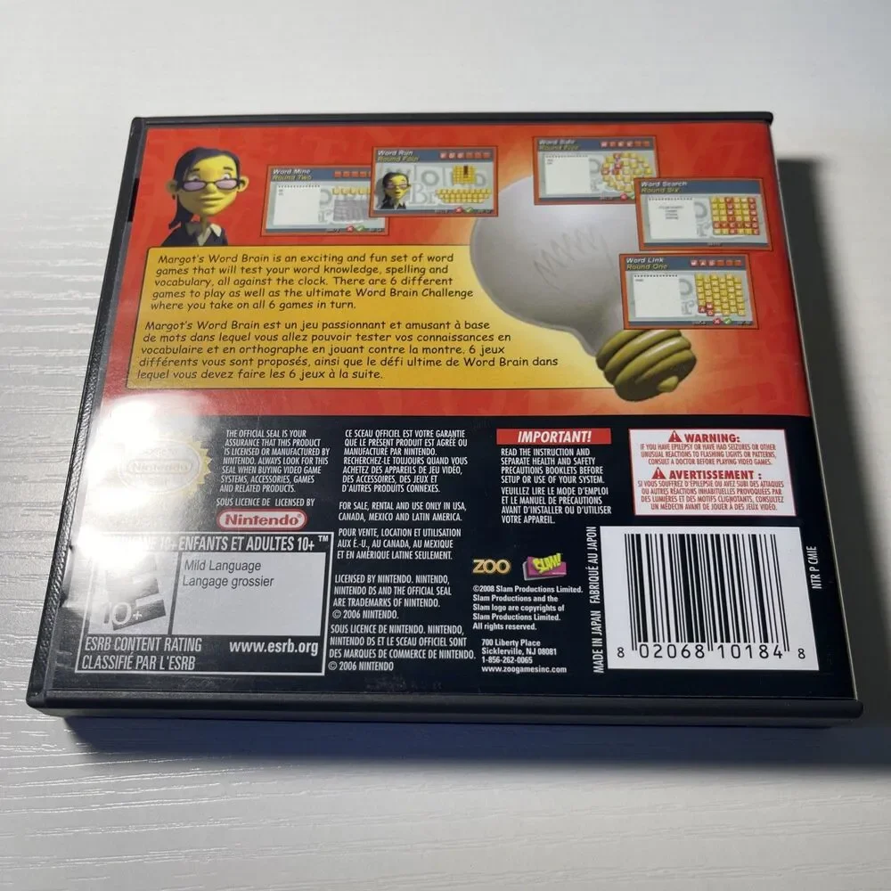 Margot's Word Brain (Nintendo DS, 2008)